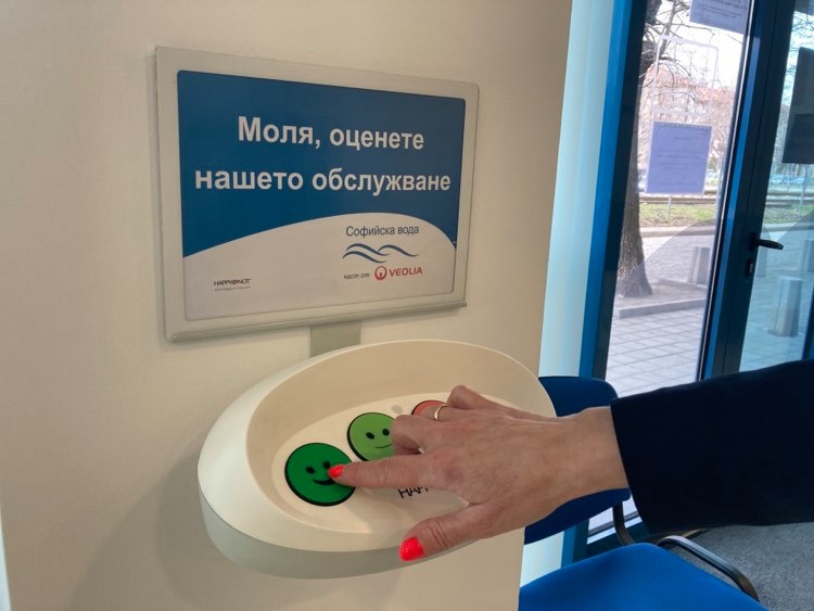 Ритмично нараства общата удовлетвореност от „Софийска вода“